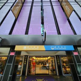 Benz Hotel, hotel u gradu Zhongli