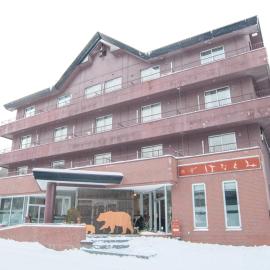 Ryokan HANAEMI, hotel u gradu Otaru