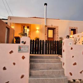 Seva Monolithos house, hotel a Monólithos