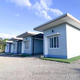 Rim Suan Resort, hotel in Satun