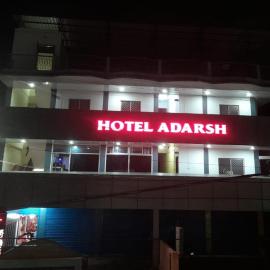 Adarsh Hotel