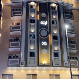 Laylt wed, hotel a Gedda