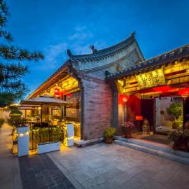 Datong Yunzhong Traditional Courtyard, хотел в Датонг