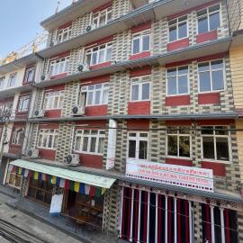 Tashi Pal Hotel Pvt. Ltd