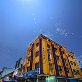 Mersing Hotel, hotel v mestu Mersing
