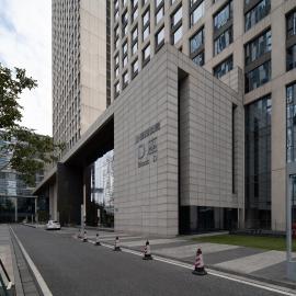 Snug Gaokong Jiangjing Hotel- Poly World Trade Center, hotel en Guangzhou