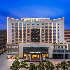 Home2 Suite by Hilton Dongguan Shijie, hôtel à Dongguan