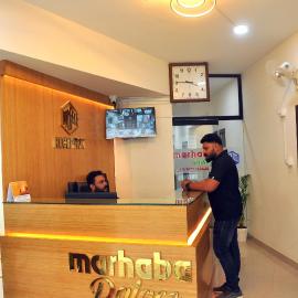 MARHABA PALACE, Hotel in Kozhikode