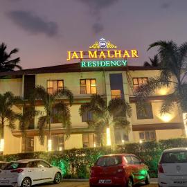 JAI MALHAR RESIDENCY, khách sạn ở Kālundri