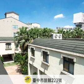 楓采行館, hotel a Fengyuan