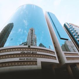 Emaar Grand Hotel