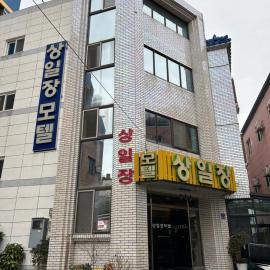 Sang Il Jang, hotel en Mokpo