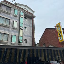 Swiss Motel, hotel en Mokpo