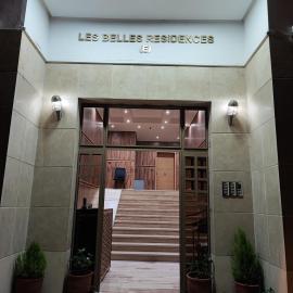 Les Belles Residences E