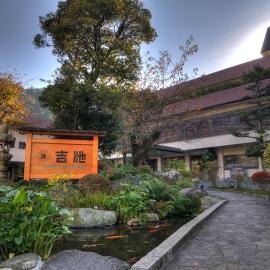 Yoshiike Ryokan, hotel en Hakone