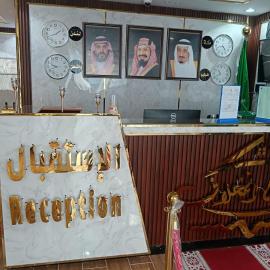 فندق نبض المخلاف, hotel en Şāmitah