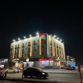 هابي دريم للشقق المخدومة, hotel em Ukaz