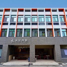 Dounan에 위치한 호텔 Yung An Business Hotel