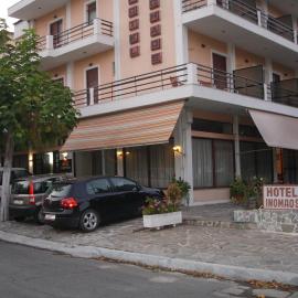 Hotel Inomaos, ξενοδοχείο στην Ολυμπία