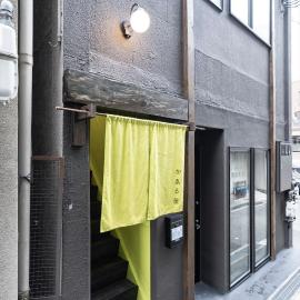 かゑる屋