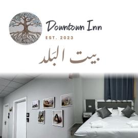 Downtown Inn Madaba, готель у місті Мадаба