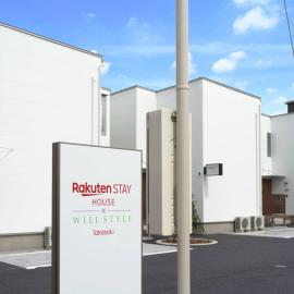 Rakuten STAY HOUSE x WILL STYLE Takasaki, hotel v destinaci Takasaki
