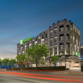 Holiday Inn Express Shanghai Hongqiao NECC by IHG