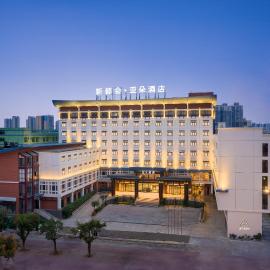 Atour Hotel Huizhou Huiyang New Metropolis, hotel a Huizhou