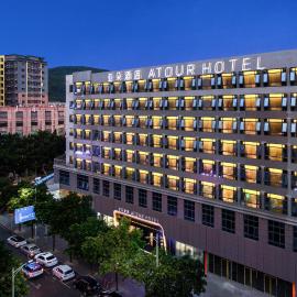 Atour Hotel Shenzhen Baoan Xixiang