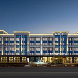 Atour Hotel Shanghai Chongming Dongtan Business Plaza, hotel en Chongming
