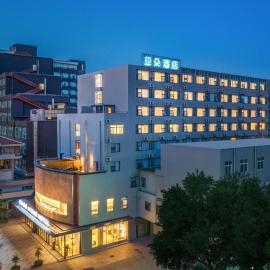 Kunming में, होटल Atour Hotel Kunming Railway Station Joy City