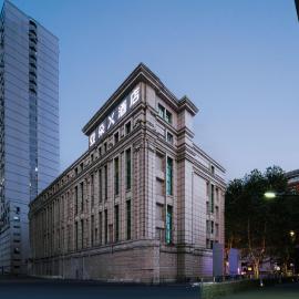 Atour X Hotel Shanghai Xujiahui Sports Center, хотел в Шанхай