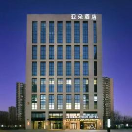 Atour Hotel Beijing North Chaoyang Road Changyingtian Street