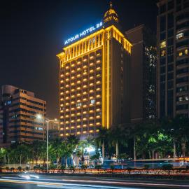 Atour Hotel Zhanjiang Renmin Avenue Dingsheng Plaza, hotel em Zhanjiang
