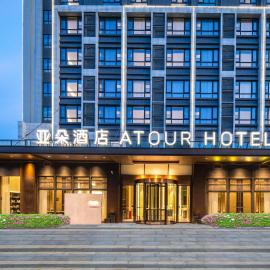 Atour Hotel Guangzhou Zhongcun Hanxi Changlong Metro Station