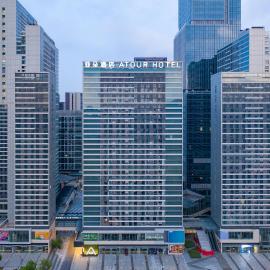 Atour Hotel Guang Zhou Railways Station South Vanke Center, hotel en Guangzhou