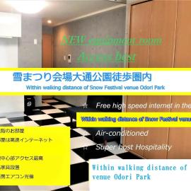 lineweb Home sapporo