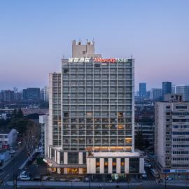 Intercity Hotel Hangzhou West Lake Huanglong 城际杭州西湖黄龙酒店