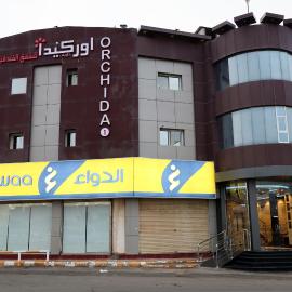 Orchid Tarif Serviced Apartments 1 شقق أوركيد طريف للشقق المخدومة 1 – hotel w Turajf