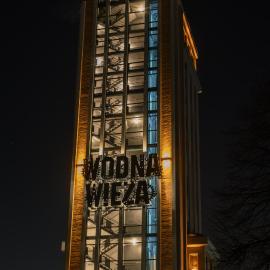 4 Strony Apartamenty w Wodnej Wieży, hotel u gradu Pščina
