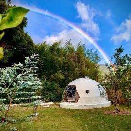 Dome in the Heart of Boquete.