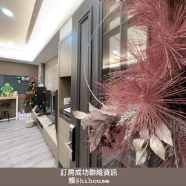 Hi House代訂賞鯨加購生日佈置