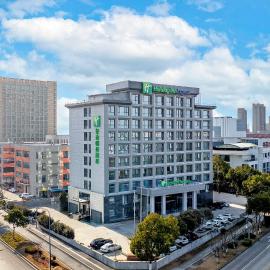 Holiday Inn Express Hefei FTZ by IHG, hotel sa Hefei