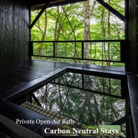 Tateshina Shinyu Onsen, hotel v destinaci Čino