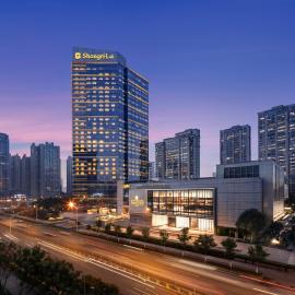 Shangri-La Hefei, hotelli kohteessa Hefei