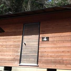 Toukaen campsite - Vacation STAY 23959v, hotel en Uenohara