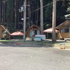 Nakano-san Chi Campsite & RV Park Hotaru no Sato- Camp - Vacation STAY 42210v、Higashi-shibutaのホテル