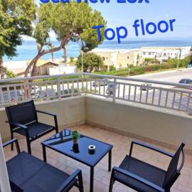 BLUE EYES APARTMENTS, Hotel in Ixia