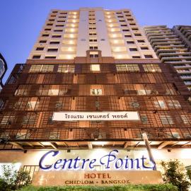 Centre Point Hotel Chidlom Bangkok โรงแรมในกรุงเทพมหานคร