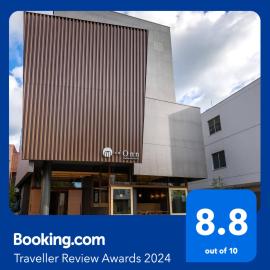 Onn nakatsugawa, hotell i Nakatsugawa